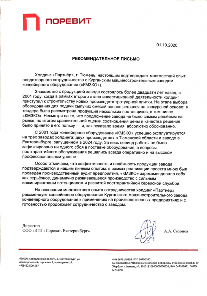 file-001.png file-001.png